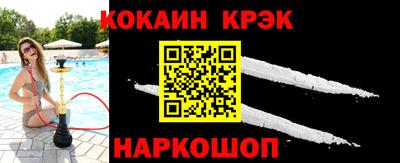 меф Тара