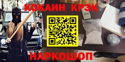 меф Тара