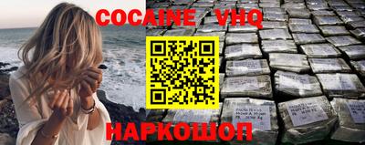 таблы Татарск