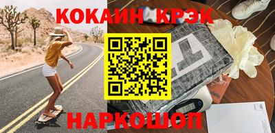 мефедрон мука Тверь