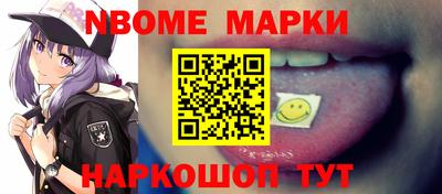 мефедрон мука Тверь
