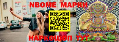 мефедрон мука Тверь