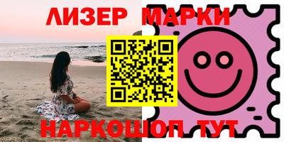 мефедрон мука Тверь