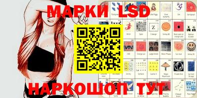 мефедрон мука Тверь