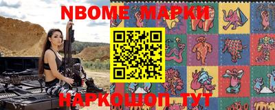 мефедрон мука Тверь