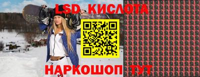таблы Татарск