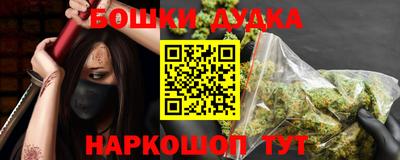 таблы Татарск