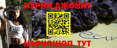 мефедрон мука Тверь