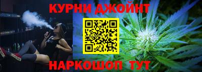таблы Татарск