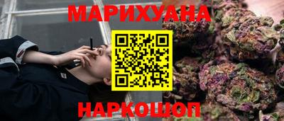 мефедрон мука Тверь