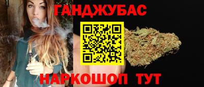 таблы Татарск