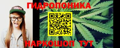 таблы Татарск