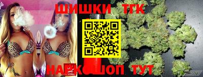 мефедрон мука Тверь