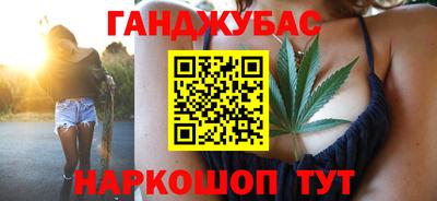 меф Тара