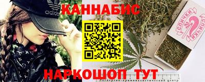 таблы Татарск