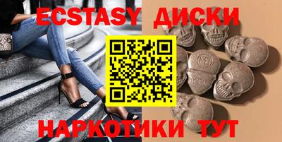 меф Тара