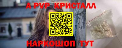 меф Тара