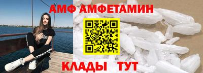 меф Тара