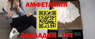 меф Тара