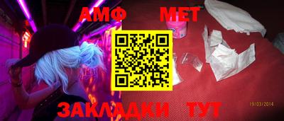 мефедрон мука Тверь