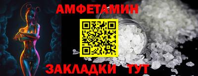 меф Тара