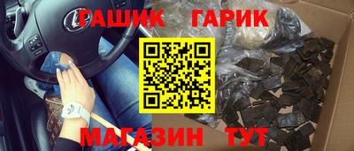мефедрон мука Тверь
