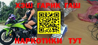 меф Тара