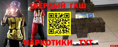 мефедрон мука Тверь