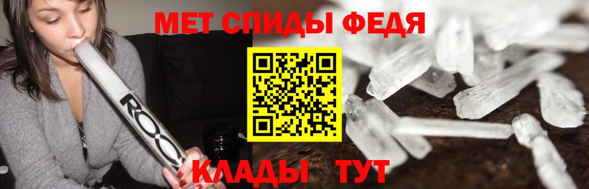 Первитин витя  Вход с VPN  Луховицы  Первитин витя 